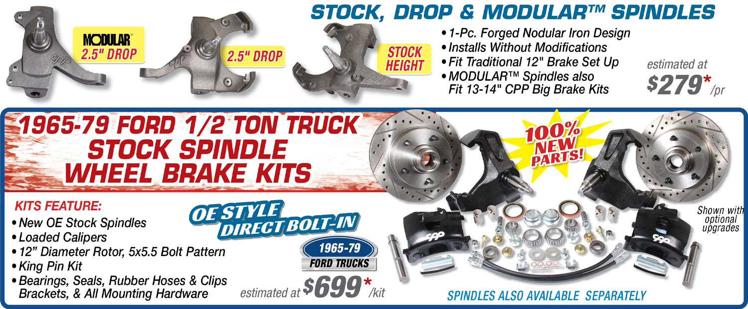 Stock, Drop & Modular Spindles