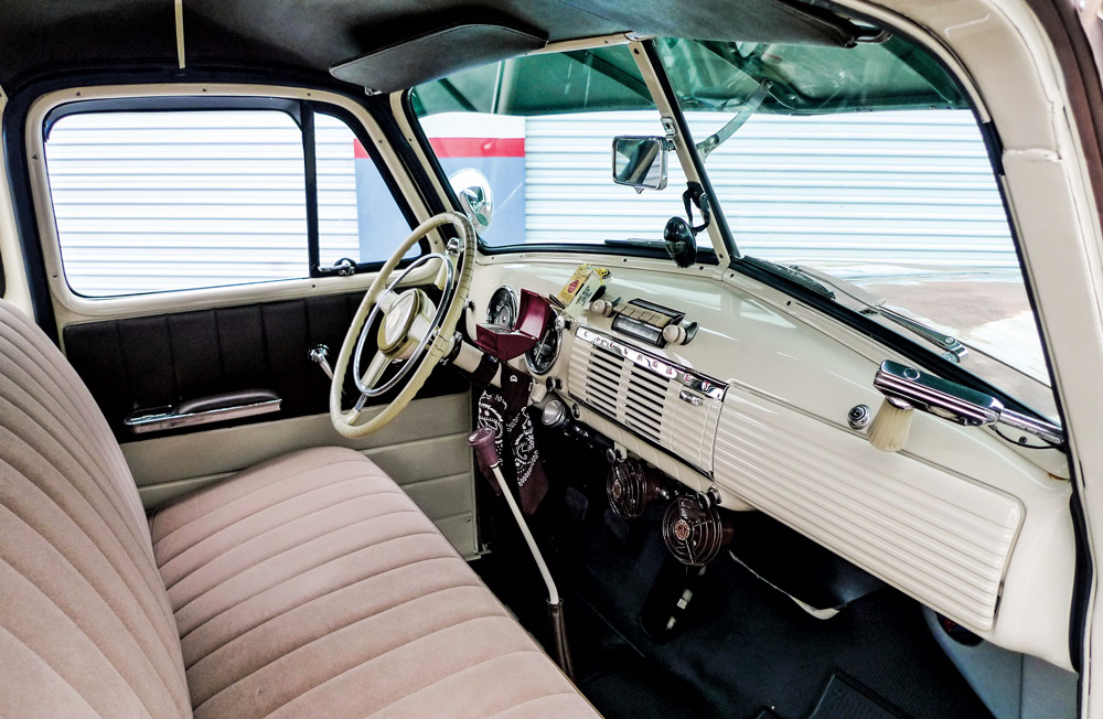 cream and black interior