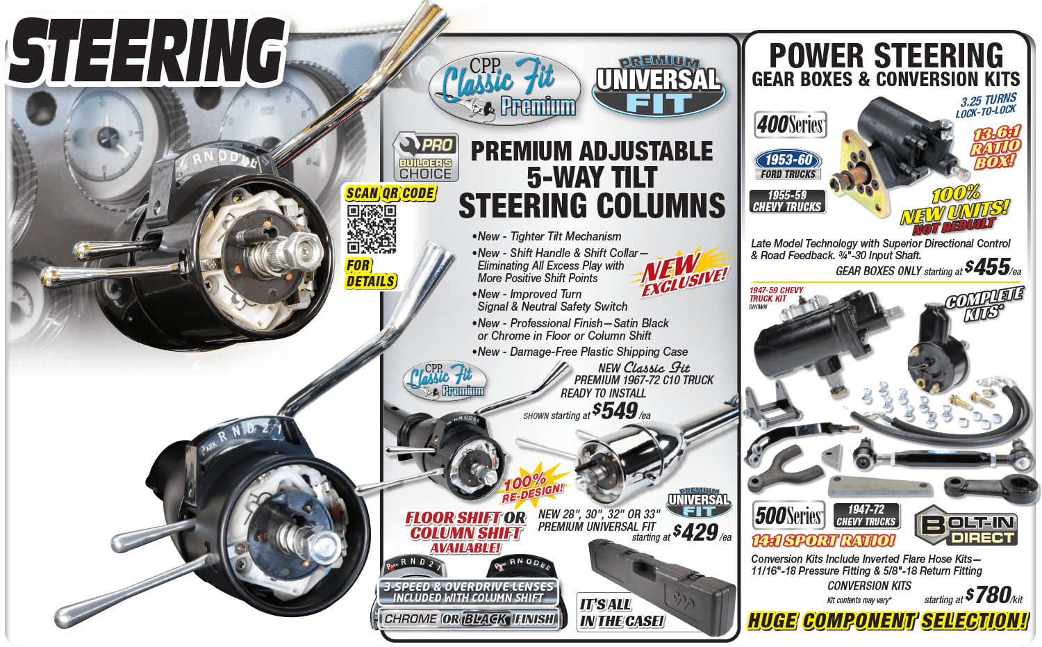 steering premium adjustable 5-way tilt steering columns